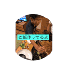 田口  fam  よぴver（個別スタンプ：10）