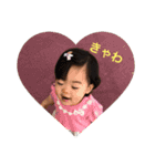 田口  fam  よぴver（個別スタンプ：15）