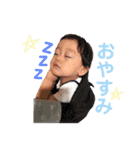 あおたんスタンプ②（個別スタンプ：4）