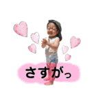 あおたんスタンプ②（個別スタンプ：6）