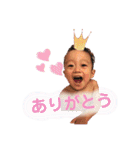 あおたんスタンプ②（個別スタンプ：10）