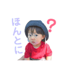 あおたんスタンプ②（個別スタンプ：16）