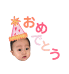 あおたんスタンプ②（個別スタンプ：17）