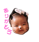 かわいいいいろは（個別スタンプ：3）