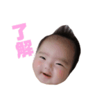 かわいいいいろは（個別スタンプ：9）