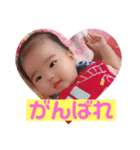 かわいいいいろは（個別スタンプ：12）