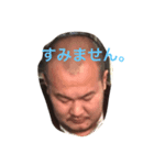 ノースの愉快な仲間たち（個別スタンプ：4）