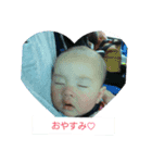 すずちゃんとりょうくん（個別スタンプ：4）
