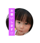 すずちゃんとりょうくん（個別スタンプ：7）