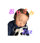 GOスタンプ（個別スタンプ：13）