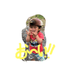 きょうだい4（個別スタンプ：2）