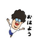 つっつん STAMP（個別スタンプ：1）