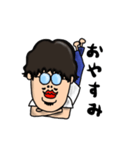 つっつん STAMP（個別スタンプ：2）