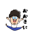 つっつん STAMP（個別スタンプ：3）
