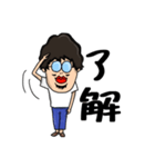 つっつん STAMP（個別スタンプ：5）