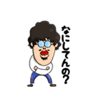 つっつん STAMP（個別スタンプ：8）