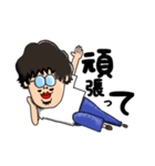 つっつん STAMP（個別スタンプ：10）