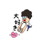 つっつん STAMP（個別スタンプ：11）