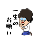つっつん STAMP（個別スタンプ：15）