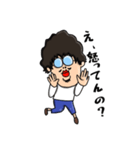 つっつん STAMP（個別スタンプ：17）