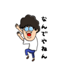 つっつん STAMP（個別スタンプ：23）