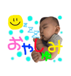 佑來（個別スタンプ：5）