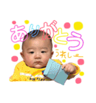 佑來（個別スタンプ：6）
