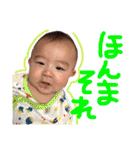 佑來（個別スタンプ：13）