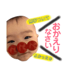 佑來（個別スタンプ：17）