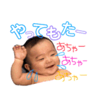 佑來（個別スタンプ：21）