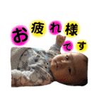 佑來（個別スタンプ：22）