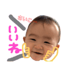佑來（個別スタンプ：26）