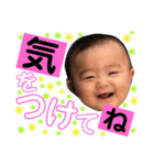 佑來（個別スタンプ：29）