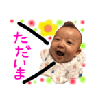 佑來（個別スタンプ：33）