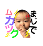 佑來（個別スタンプ：34）