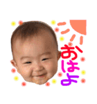 佑來（個別スタンプ：39）