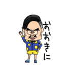 レタス STAMP（個別スタンプ：1）