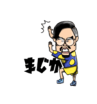 レタス STAMP（個別スタンプ：3）