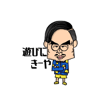 レタス STAMP（個別スタンプ：6）