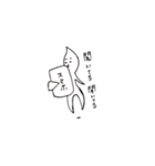 泣き言3（個別スタンプ：10）