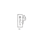 泣き言3（個別スタンプ：13）