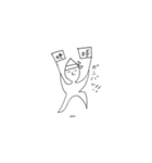 泣き言3（個別スタンプ：16）