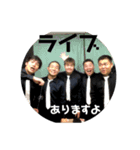 ヨジャモキャン（個別スタンプ：12）