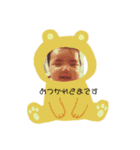 りりぽんスタンプ（個別スタンプ：2）