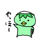 河童丸スタンプ（個別スタンプ：1）