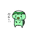河童丸スタンプ（個別スタンプ：3）