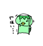 河童丸スタンプ（個別スタンプ：5）