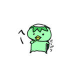 河童丸スタンプ（個別スタンプ：6）