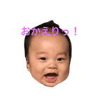 うちのかいとストンプ（個別スタンプ：5）