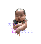 うちのかいとストンプ（個別スタンプ：6）
